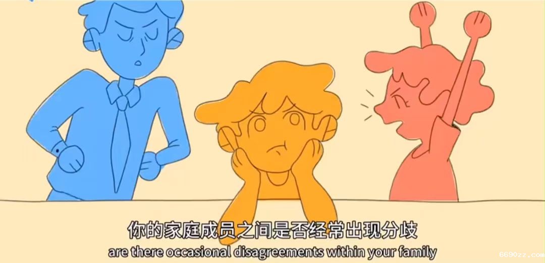 ae9e147e6111514738bcdb1c4f53de4