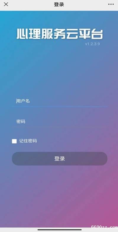 bbe7d424e2b05ab59e4b09c4652a3f7