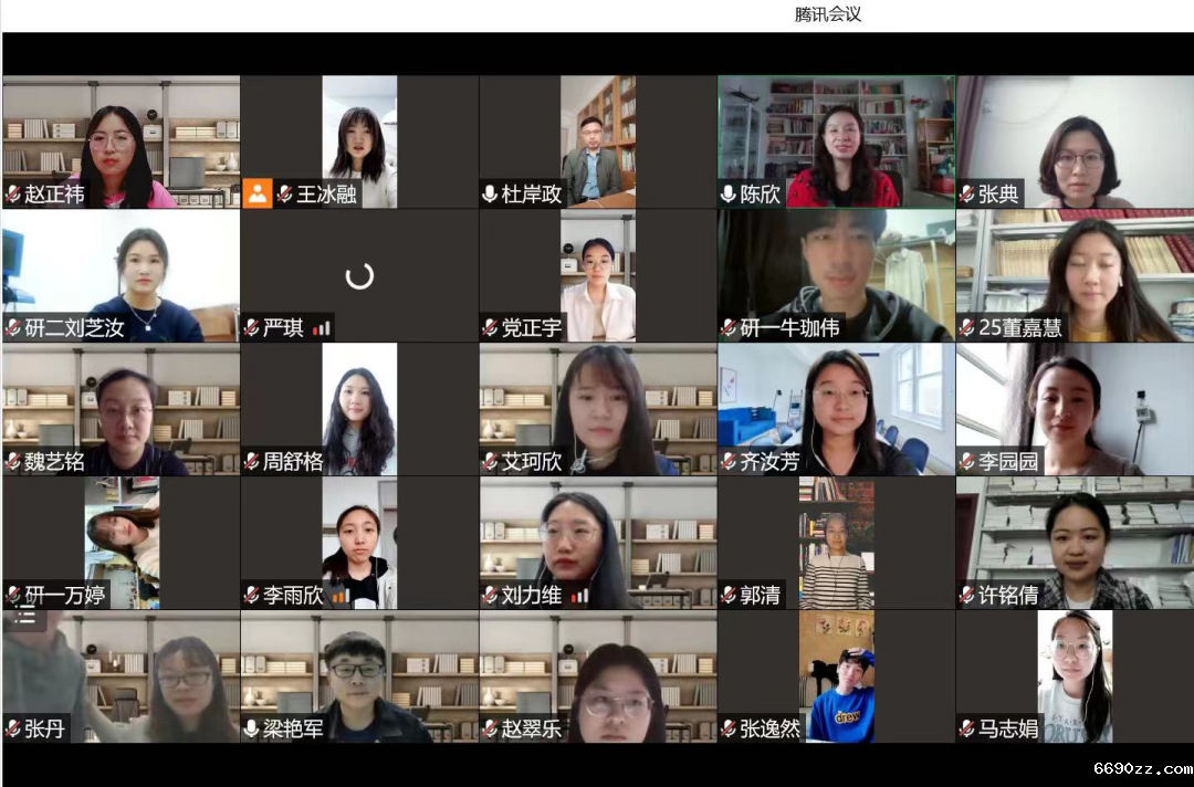 bd76493fcf43d61225b3601e4b55f2ea