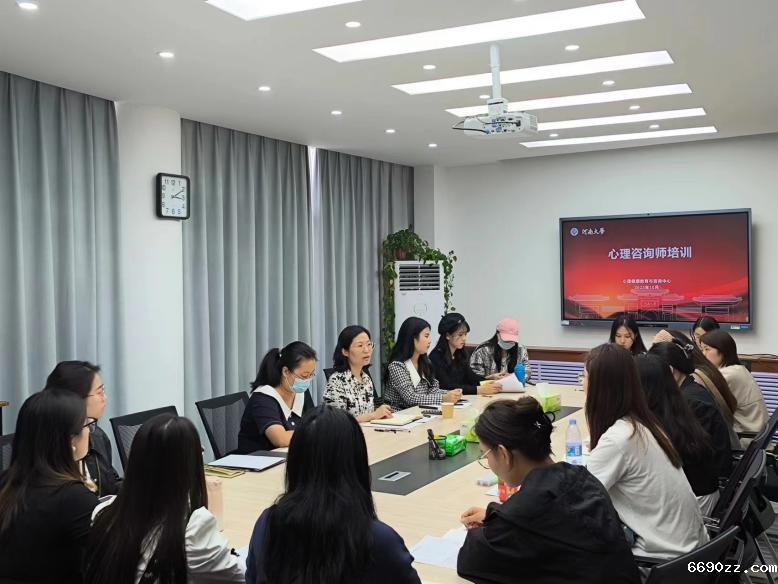 微信图片_20231229165039