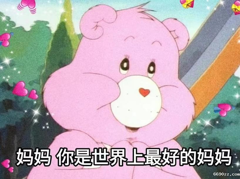 微信图片_20221005213242